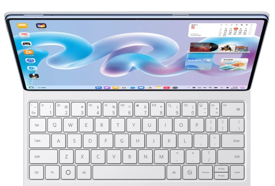 Image from: Huawei MatePad Pro (2026) Dilancarkan – Skrin OLED 12” Dan Bateri 10,400mAh