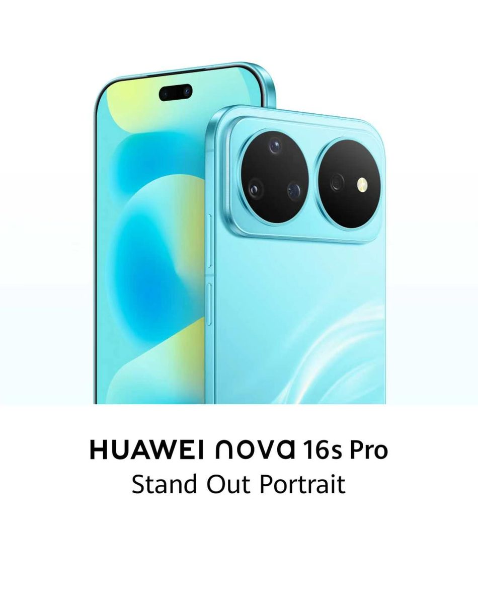 Image from: Huawei Nova 16s Pro Bakal Memasuki Pasaran Global Minggu Hadapan