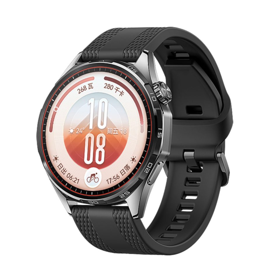 Image from: Siri Huawei Watch GT 7 Dilancarkan Dengan Ketahanan Bateri Sehingga 21 Hari