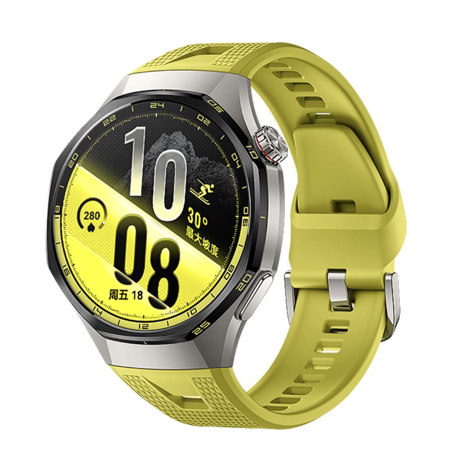 Image from: Siri Huawei Watch GT 7 Dilancarkan Dengan Ketahanan Bateri Sehingga 21 Hari