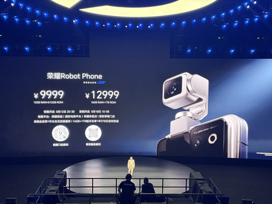 Image from: HONOR Robot Phone Dilancarkan – Telefon Dengan Kamera Gimbal Terbina