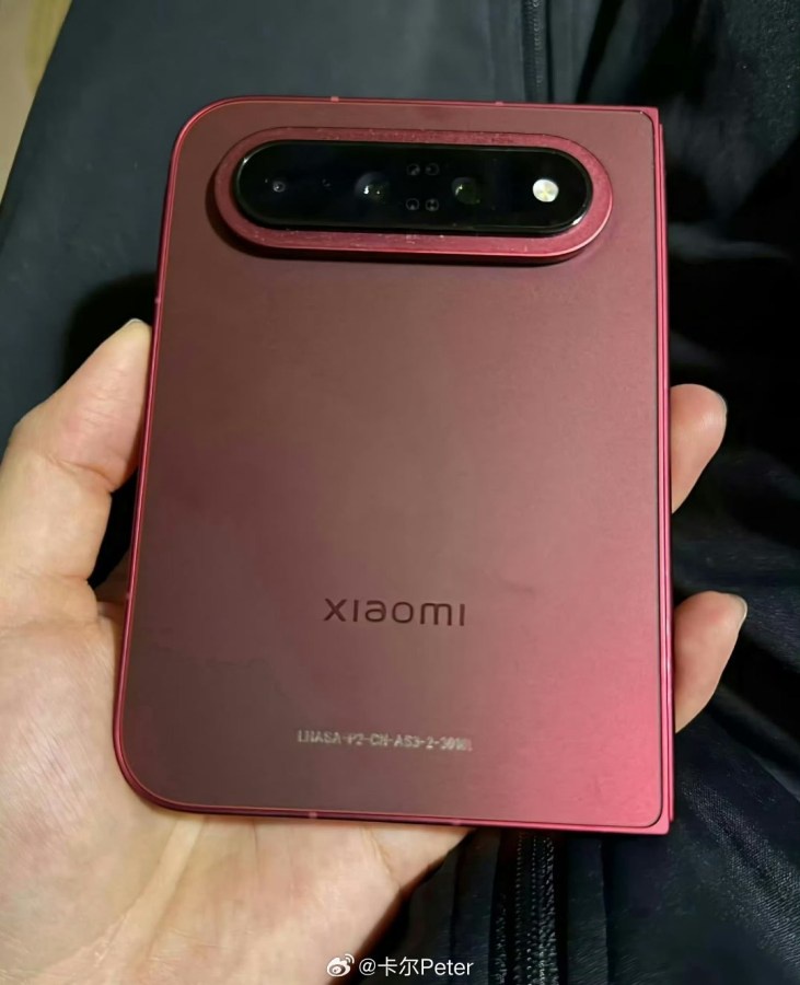 Image from: Imej Xiaomi 18 Fold Dengan Rekaan Skrin Lebar Tertiris