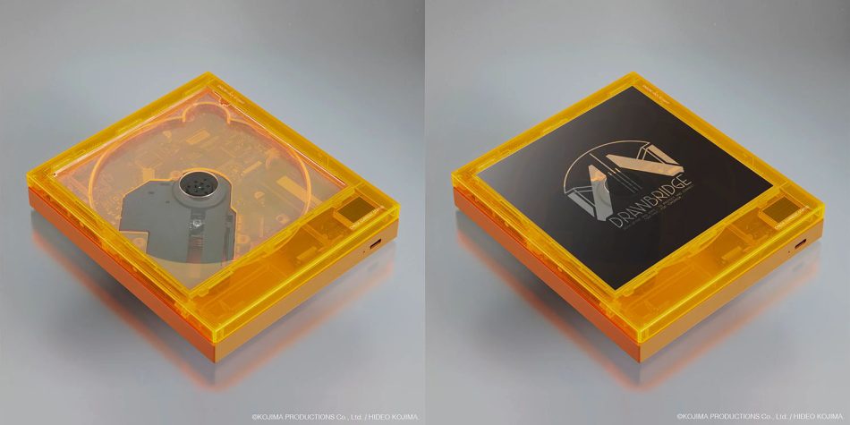 Image from: Kojima Productions Lancarkan Pemain CD Lutsinar Death Stranding 2