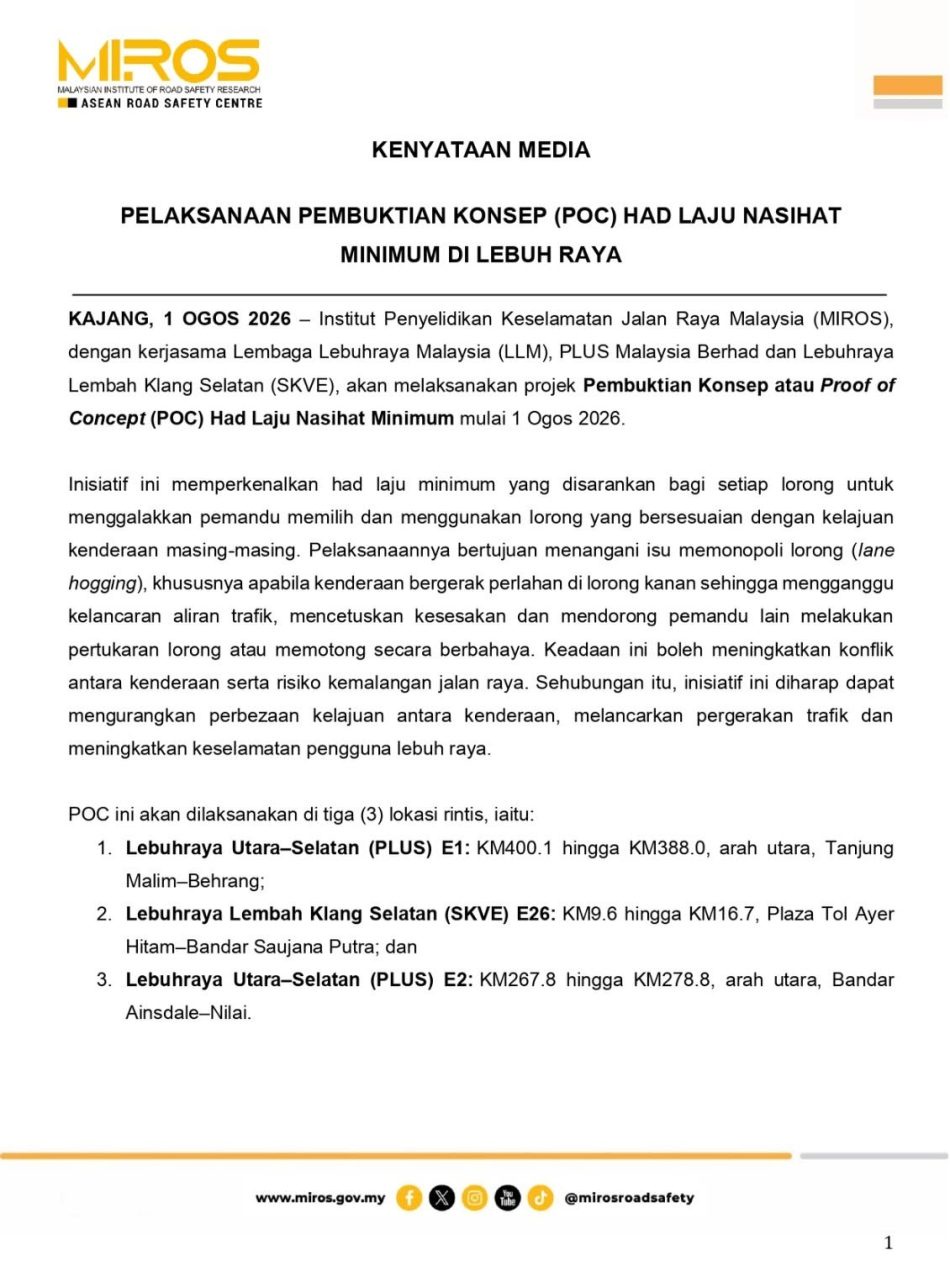 Image from: MIROS Mulakan Ujian Had Laju Minimum Di Lebuh Raya Terpilih – Atasi Masalah Pemandu Perlahan Di Lorong Kanan