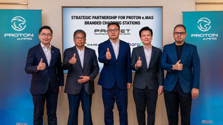 Image from: Proton Akan Perkenal Stesen Pengecas EV Berjenama e.MAS Tidak Lama Lagi