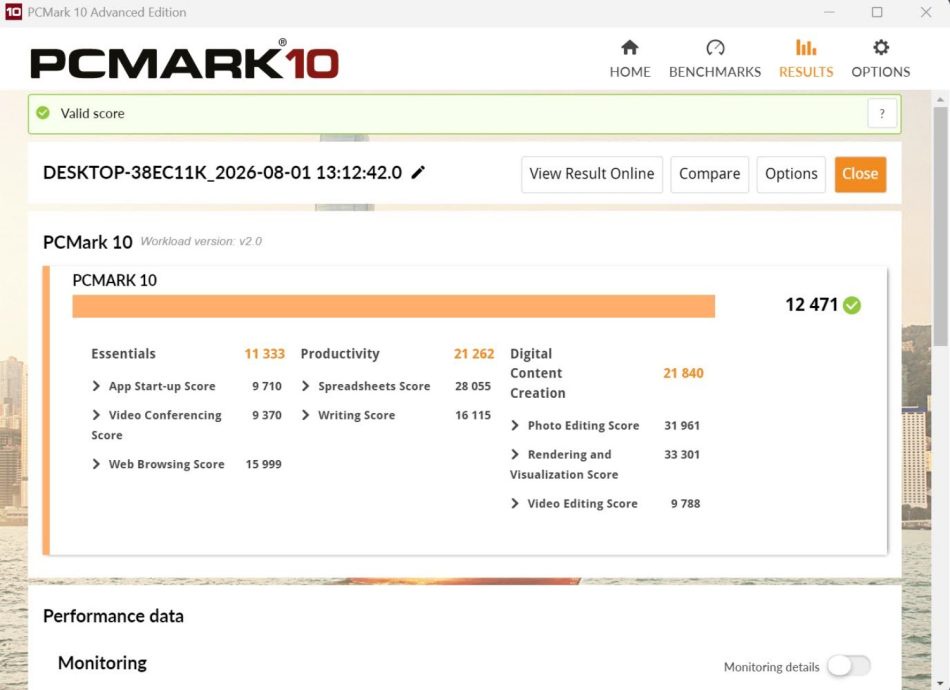 Image from: Ulasan Intel Core Ultra 7 270K Plus – Pemproses Berkuasa Untuk Yang Berkemampuan