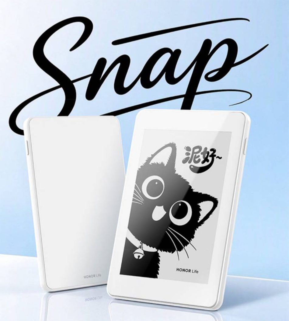 Image from: Honor Lancarkan Pembaca eBuku Skrin E Ink Yang Boleh Disambung Di Belakang Telefon