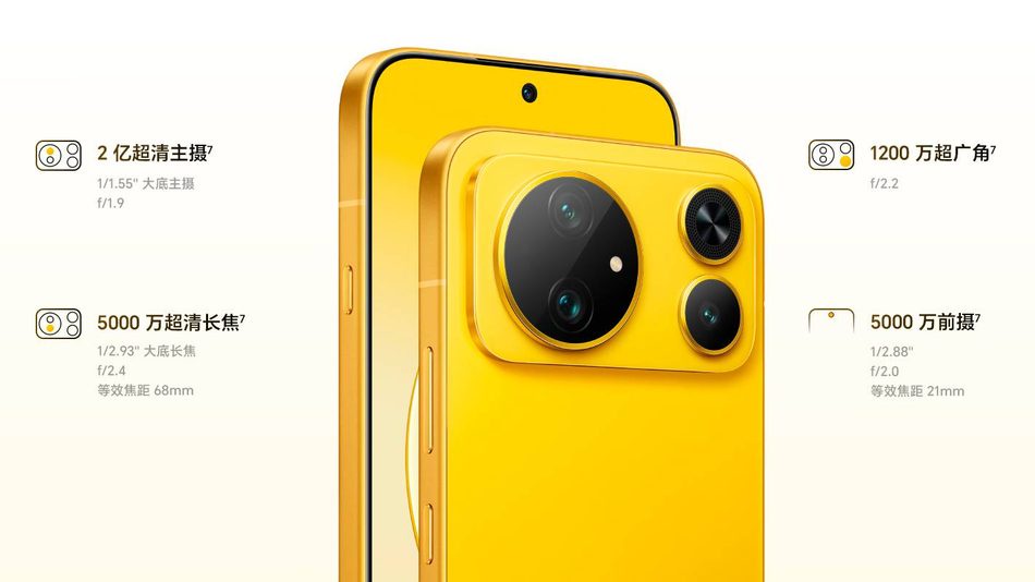 Image from: Honor Magic9 Super Edition Diperkenalkan Dengan Bateri Besar 11,000mAh