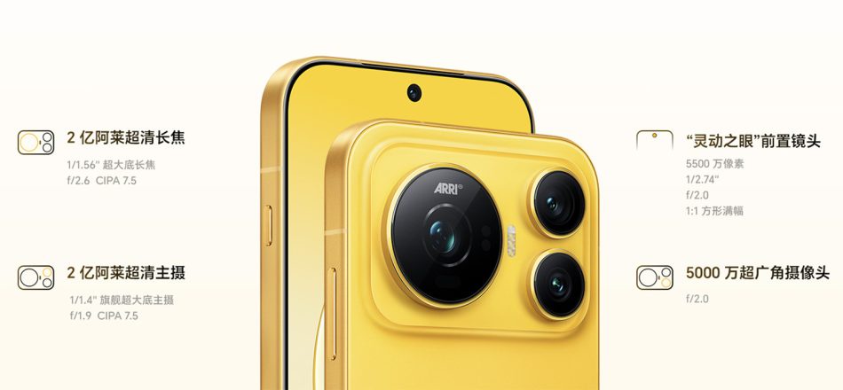 Image from: Honor Magic9 Dilancarkan Dengan Kamera ARRI dan Snapdragon 8 Elite Gen 5