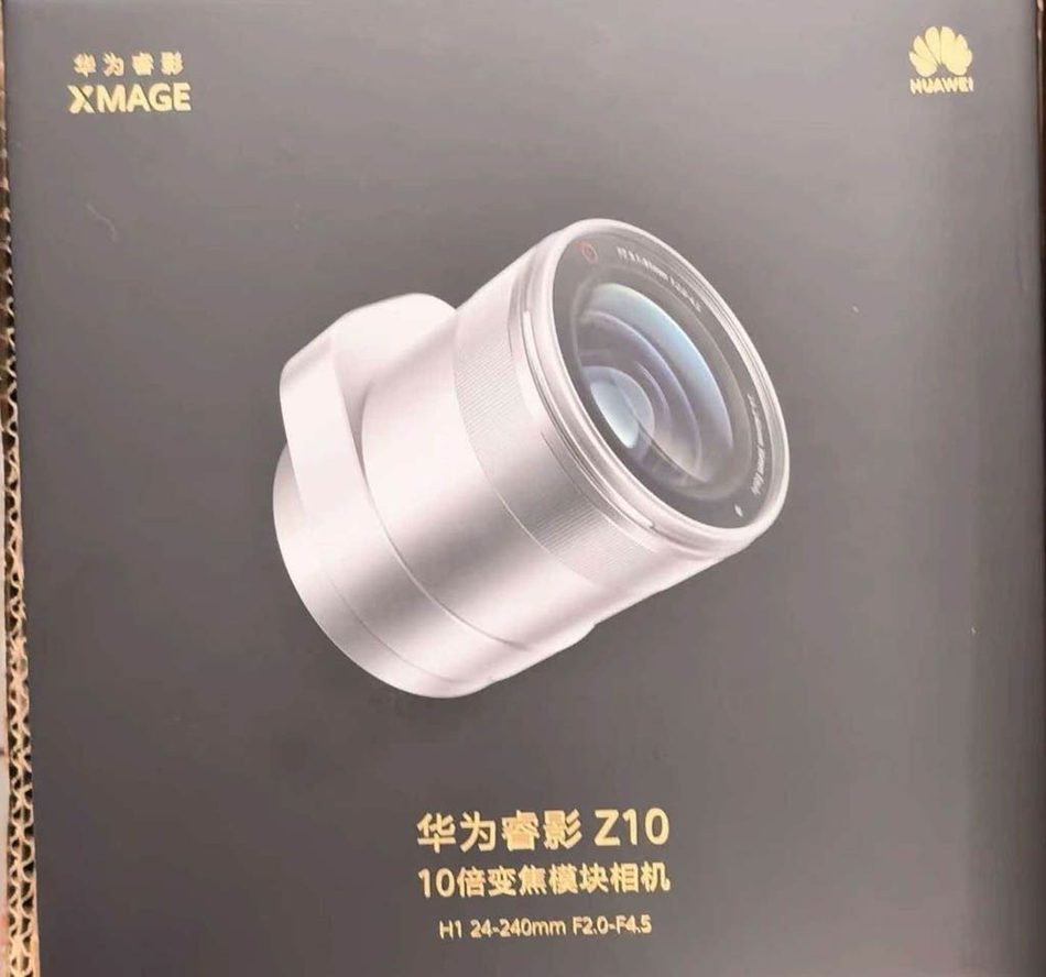 Image from: Siri Huawei Mate90 Dijangka Hadir Dengan Kit Kamera Tambahan