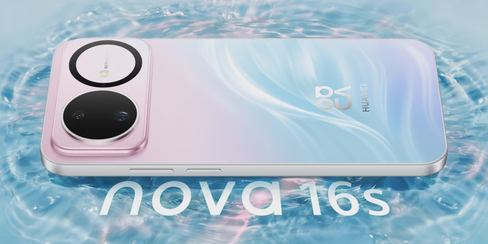Image from: Huawei Nova 16s Dan Nova 16s Pro Dilancarkan Untuk Pasaran Global