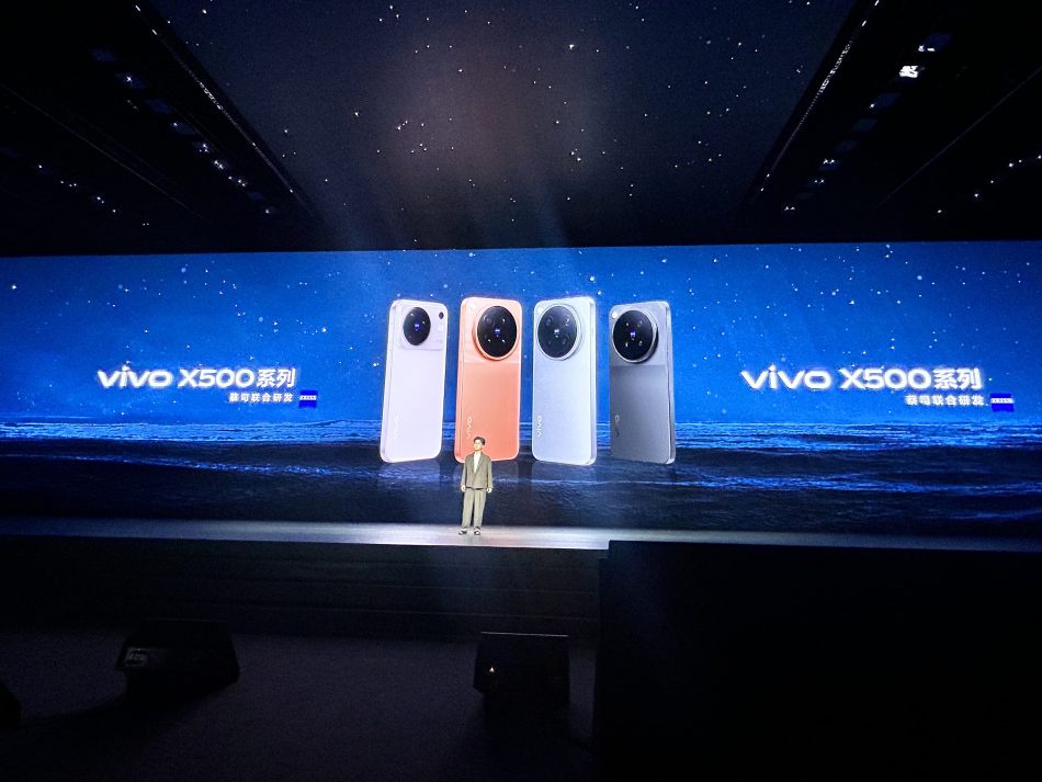 Image from: Vivo X500 Pro Max, X500 Pro Dan X500 Kini Rasmi – Cip Dimensity 9600 Pro, Kamera 200MP ZEISS