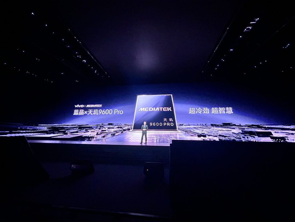 Image from: Vivo X500 Pro Max, X500 Pro Dan X500 Kini Rasmi – Cip Dimensity 9600 Pro, Kamera 200MP ZEISS
