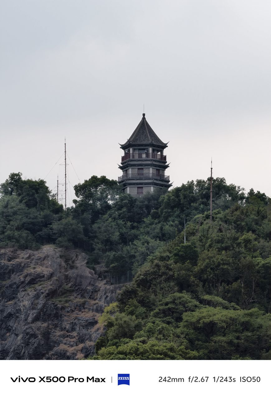 Image from: Pandang Pertama Vivo X500 Pro Max – Premium Dan Berkuasa