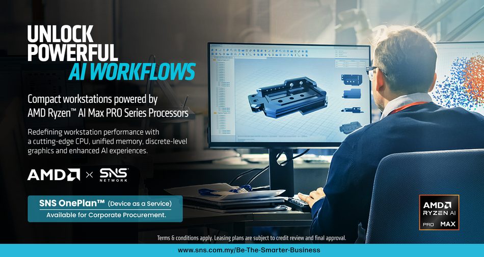 Image from: Kuasakan Syarikat Anda Dengan Komputer Workstation Kompak AMD Terkini