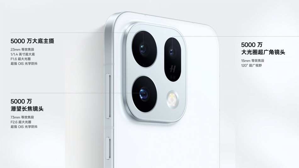 Image from: Oppo Find X10 dan Find X10 E Kini Rasmi Dengan Dimensity 9600M dan Kamera 200MP Hasseblad