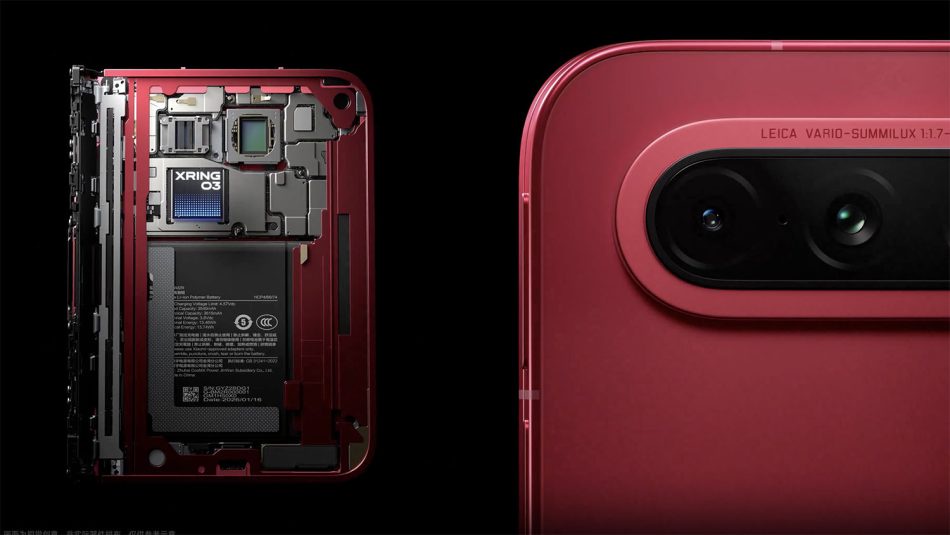 Image from: Xiaomi 18 Fold Akan Hadir Dengan Kamera Leica