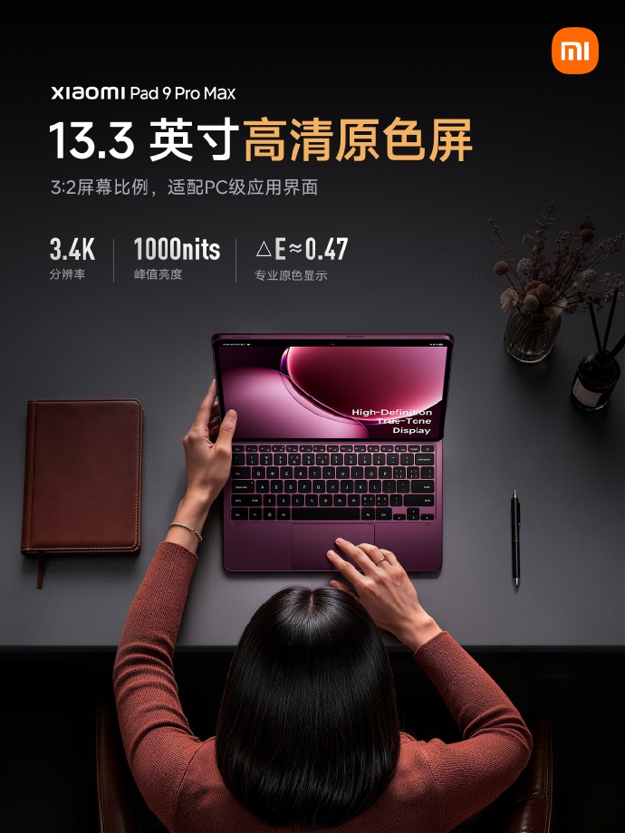 Image from: Tablet Xiaomi Pad 9 Pro Max Bakal Dilengkapi Dengan Skrin Besar 13.3” 3.4K