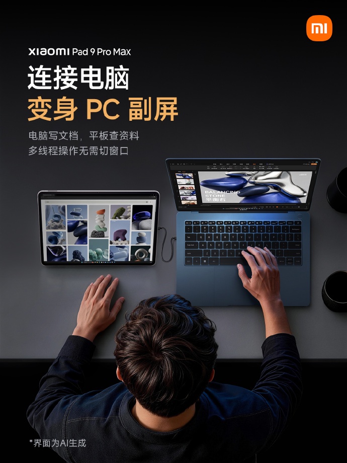 Image from: Tablet Xiaomi Pad 9 Pro Max Bakal Dilengkapi Dengan Skrin Besar 13.3” 3.4K