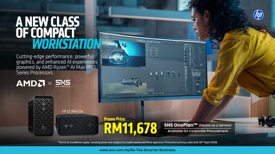 Image from: Kuasakan Syarikat Anda Dengan Komputer Workstation Kompak AMD Terkini