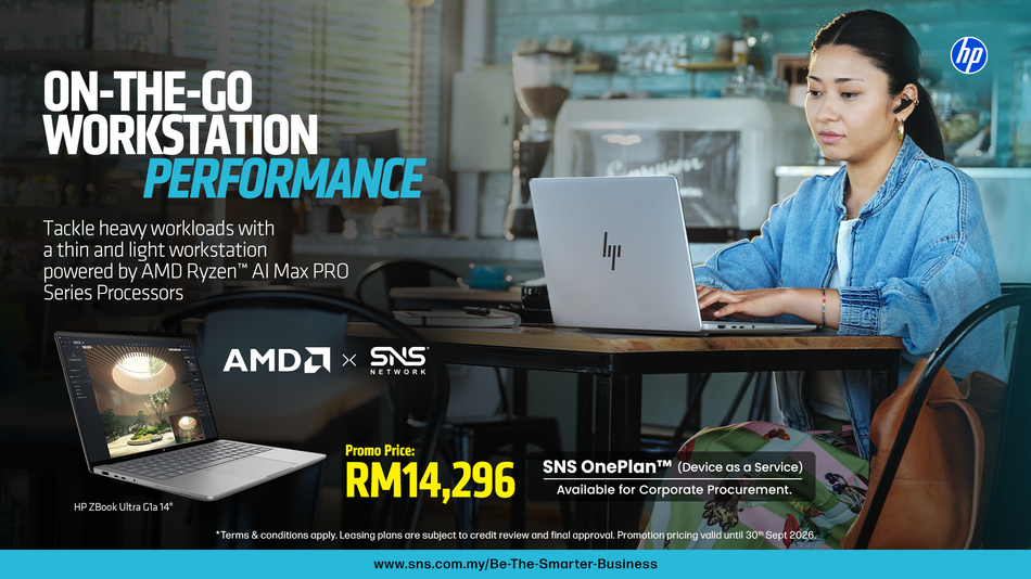 Image from: Kuasakan Syarikat Anda Dengan Komputer Workstation Kompak AMD Terkini