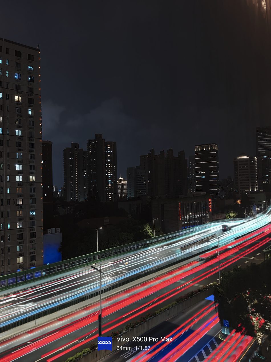 Image from: Pandang Pertama Vivo X500 Pro Max – Premium Dan Berkuasa