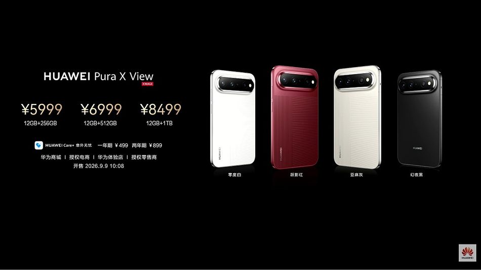Image from: Huawei Pura X View Diperkenalkan – Cip Kirin 9030S, Bateri 7000mAh, Kamera XMAGE 200MP