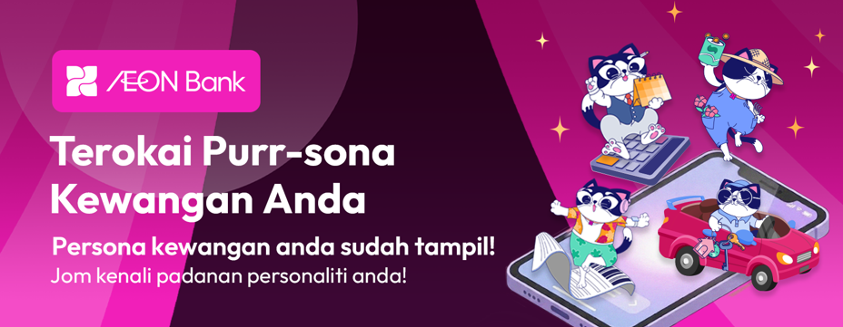 Image from: AEON Bank Perkenalkan Ciri AI Baharu Untuk Analisis Tabiat Kewangan Pengguna – Financial Purr-Sona