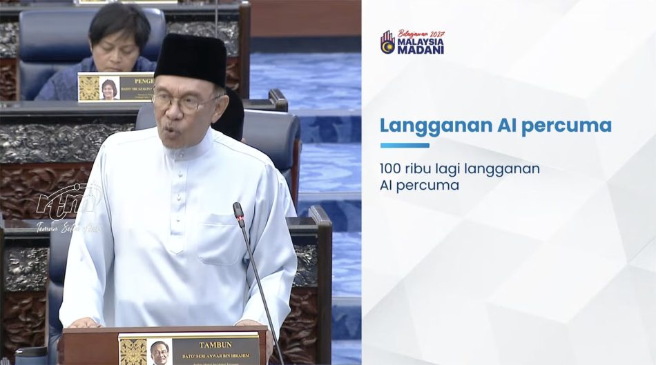 Image from: Belanjawan 2027 – Inisiatif Rakyat Digital Berikan 100,000 Lagi Langganan AI Percuma
