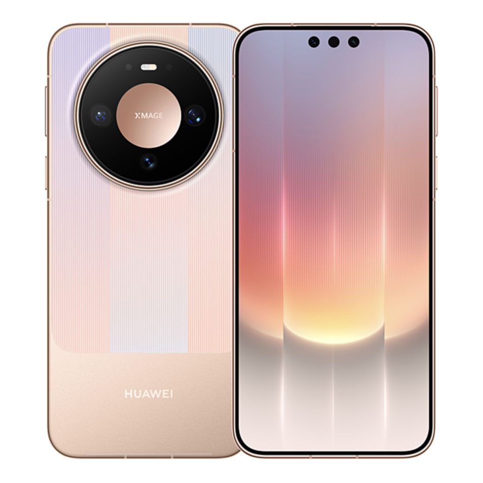 Image from: Huawei Mate 90 Tidak Ketinggalan Dengan Kirin 9030 dan Bateri 6600 mAh