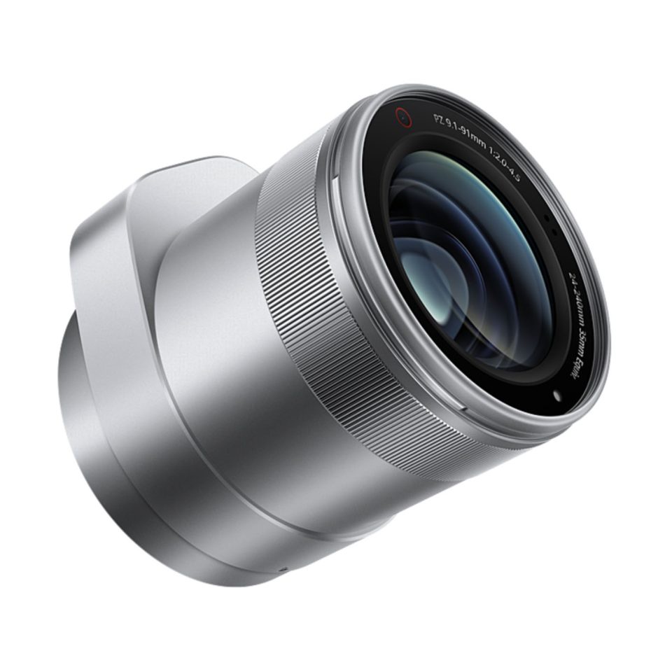 Image from: Kit Huawei Ruiying Z10 Dilengkapi Sensor 1″ dan Zum Optikal Sehingga 10X
