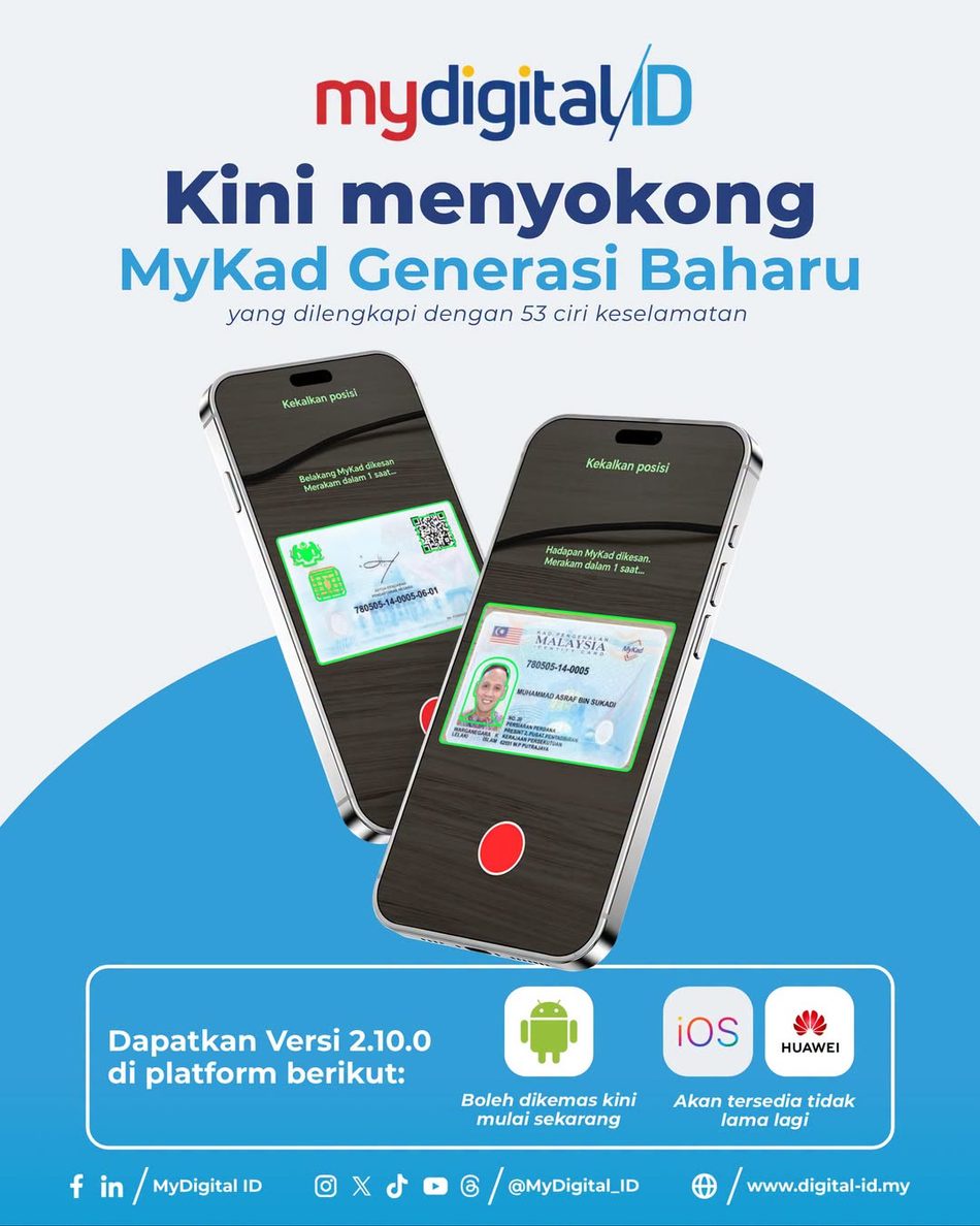 Image from: Aplikasi MyDigital ID Dikemaskini – Kini Menyokong MyKad Generasi Baharu