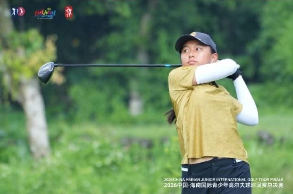 Image from: MGA NJDP bawa pulang dua gelaran dari Hainan