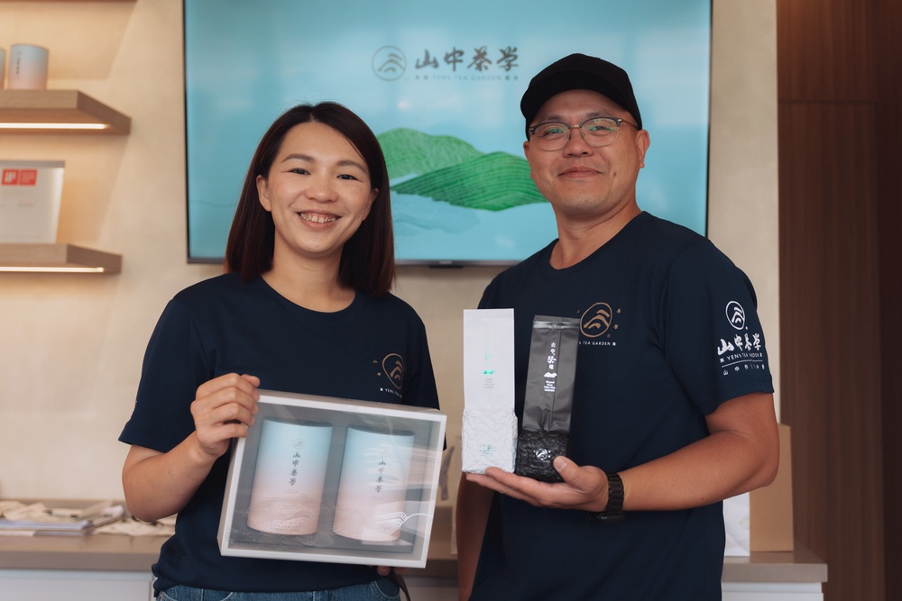 Image from: 台灣休閒農場攝影比賽｜我從台灣農地帶回的