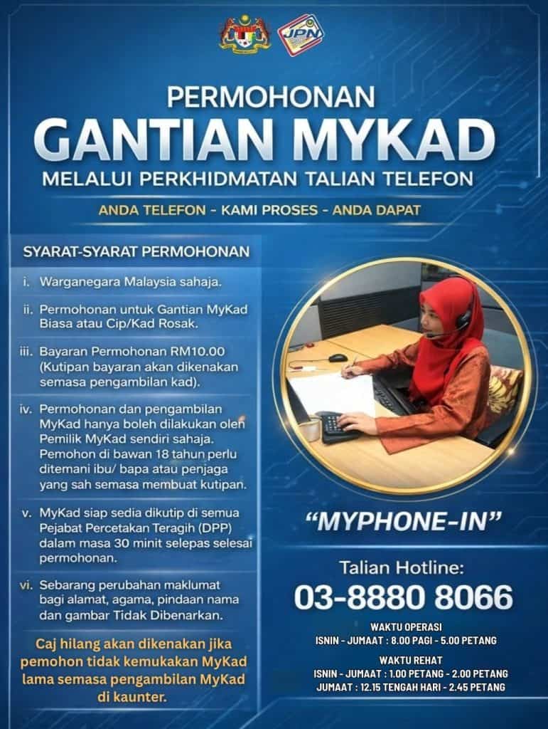 gantian mykad telefon