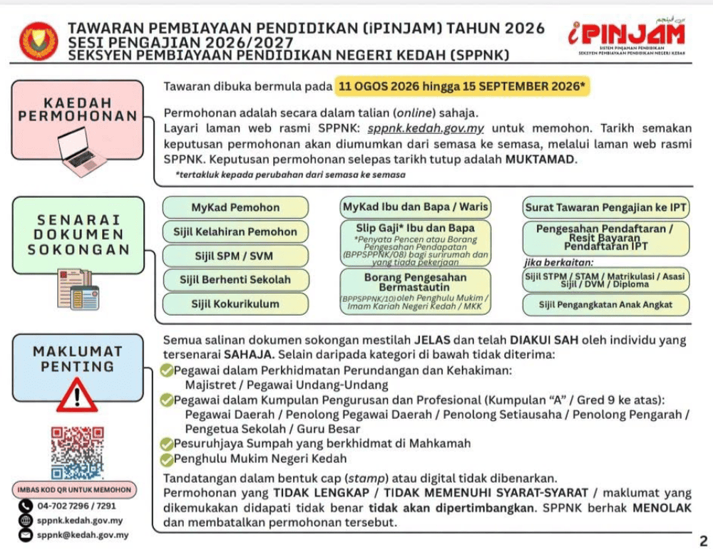 Image from: SPPNK: Tawaran Pembiayaan Pendidikan Negeri Kedah 2026