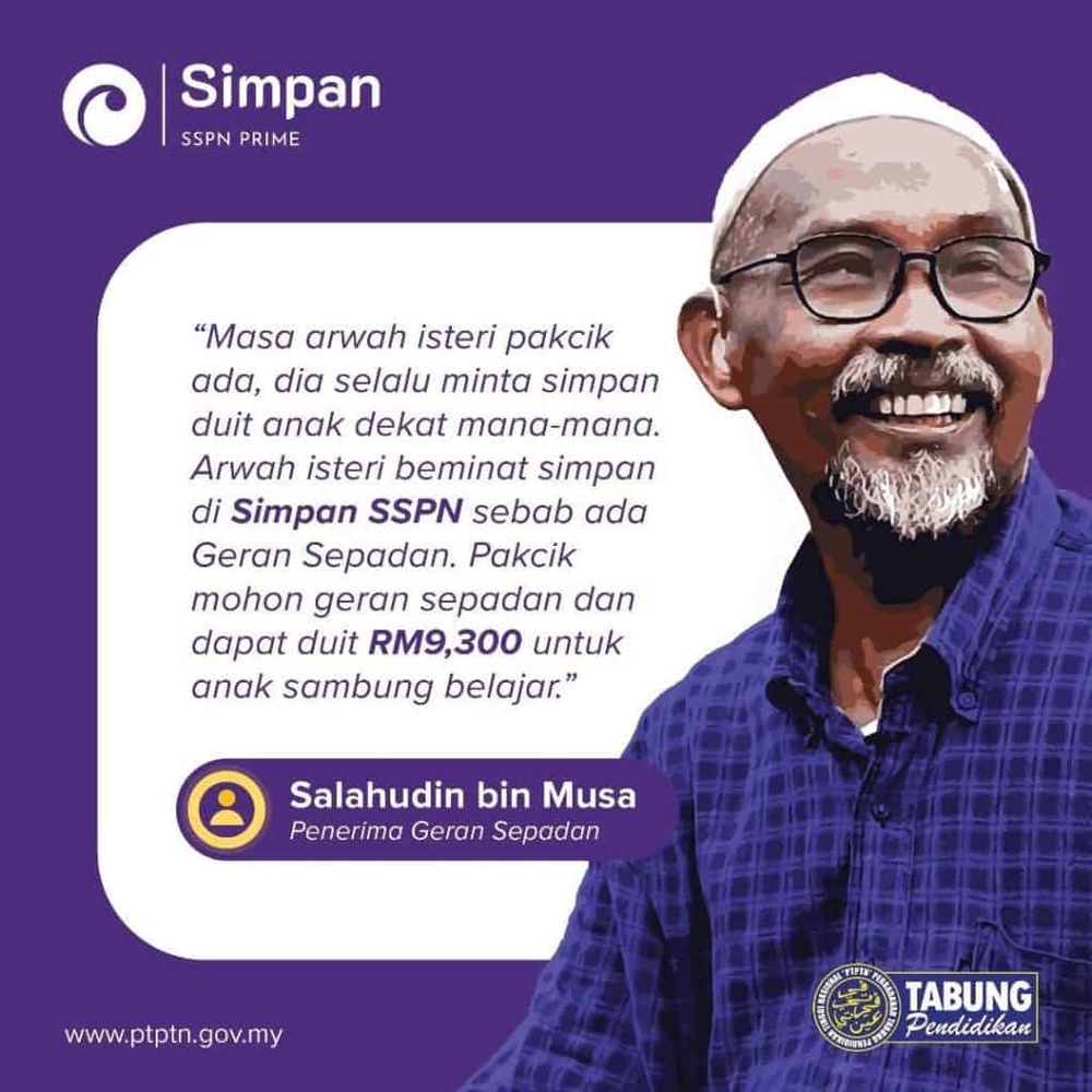 Image from: Geran Sepadan PTPTN RM10,000 – Syarat & Kaedah Tuntutan