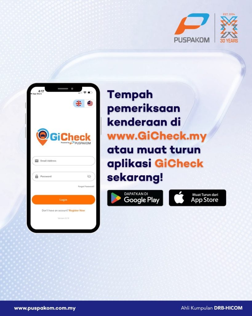 Image from: Pemeriksaan PUSPAKOM: Prosedur, Kos & Cara Buat Temujanji