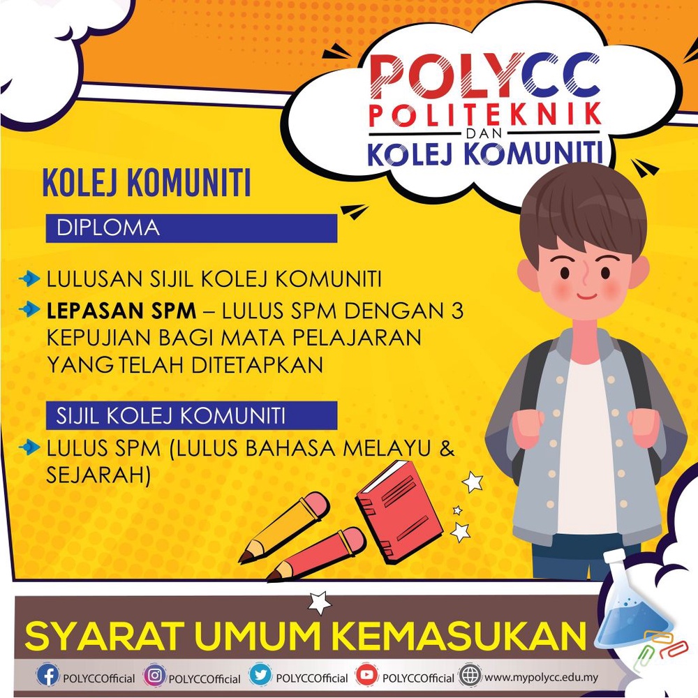 Image from: Permohonan Kemasukan Politeknik & Kolej Komuniti 2026/2027 (Diploma & Sijil)