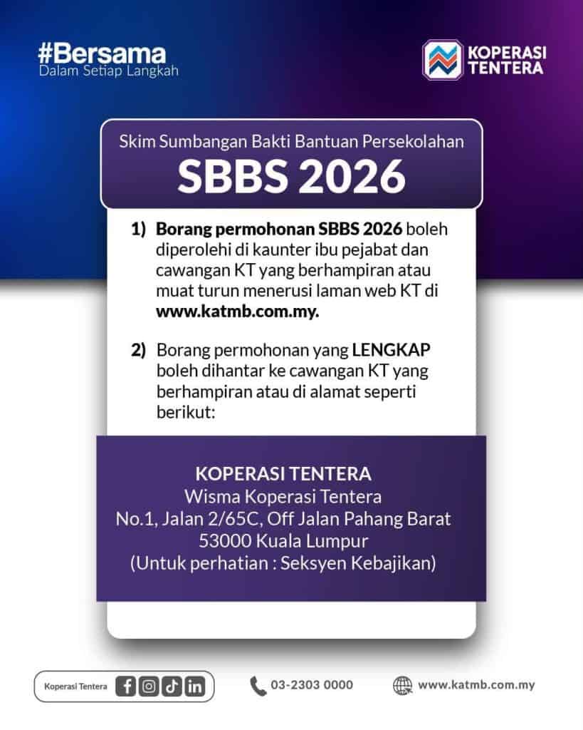 Image from: SBBS 2026: Skim Sumbangan Bakti Bantuan Persekolahan (Koperasi Tentera)