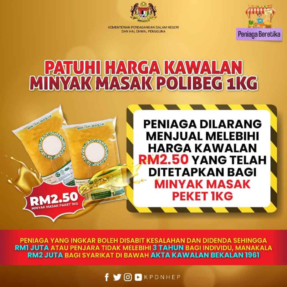 Harga Minyak Masak Terkini Di Malaysia (April 2026)