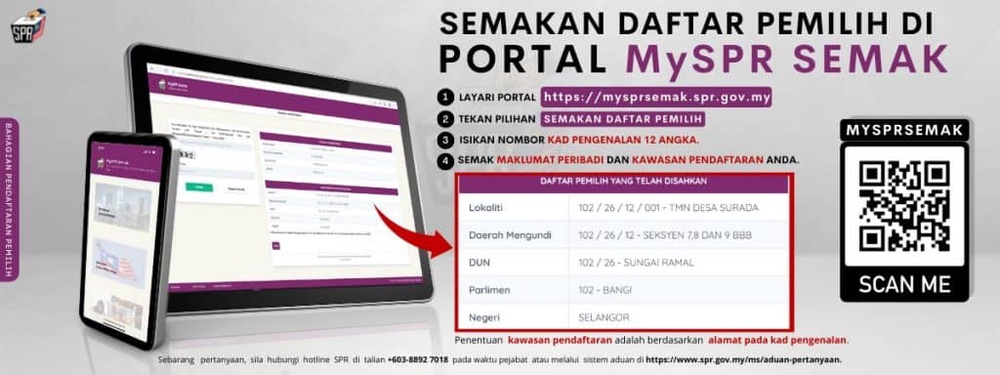 Image from: MySPR Semak – Cara Semakan Pusat Mengundi PRN 2026 (SPR)