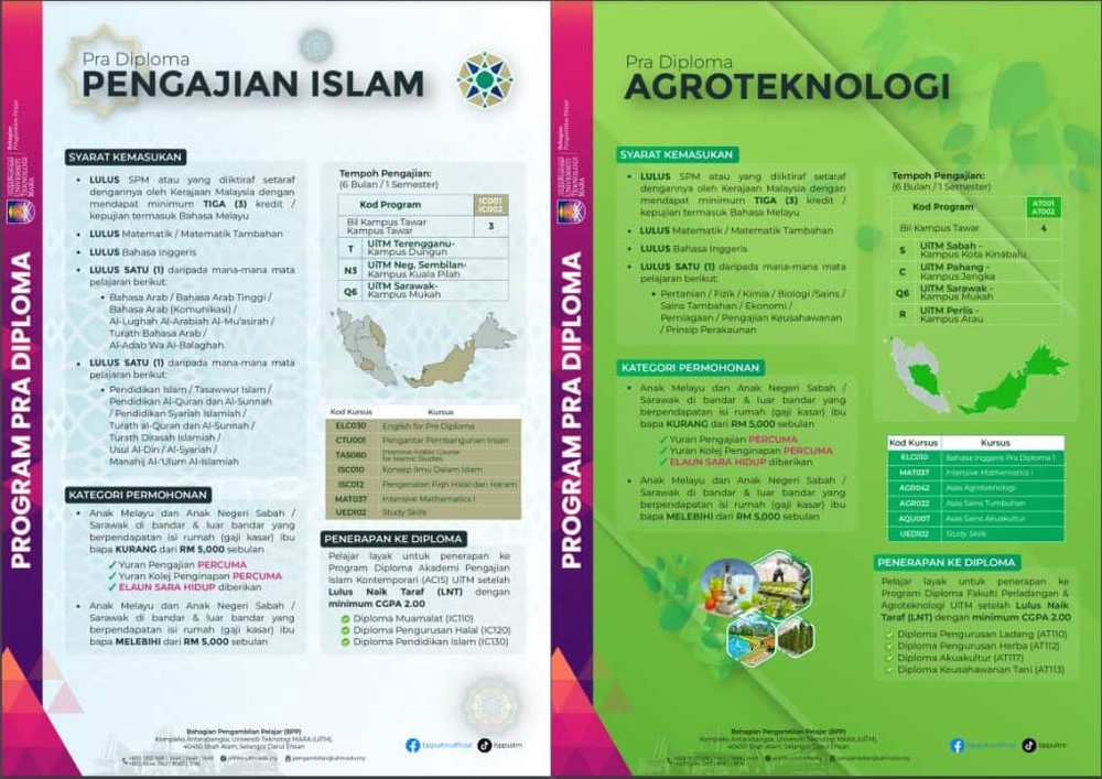 Image from: Permohonan Pra Diploma UiTM 2026/2027 (Ambilan Oktober)