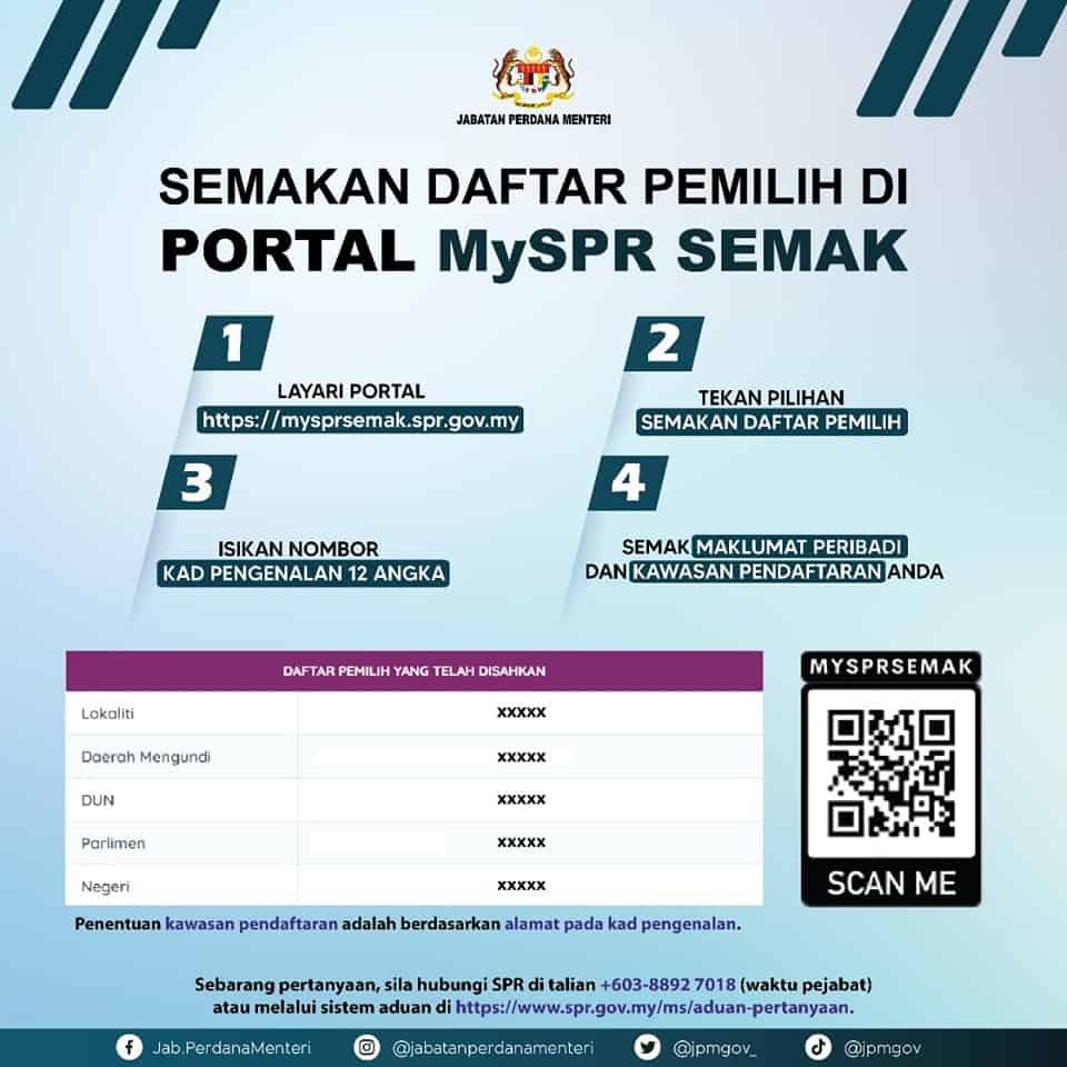 MySPR