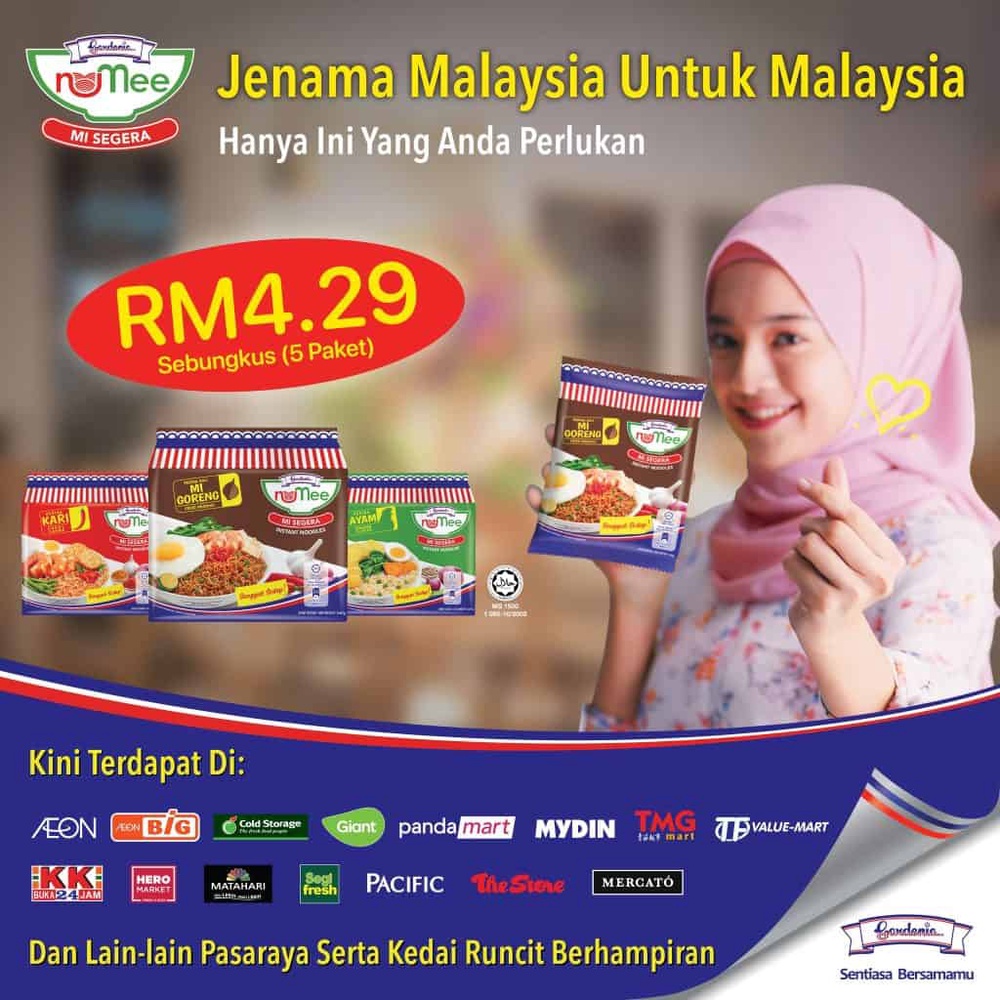 Image from: Jenama Barang Buatan Malaysia yang Ramai Tak Tahu [EDISI 2026]