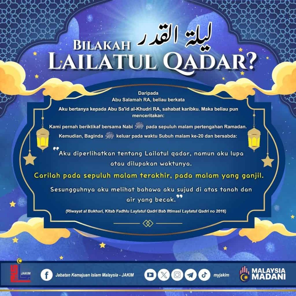 Qadiare Rll Doa Lailatul Qadar & Amalan 10 Malam Terakhir Ramadan - Newswav