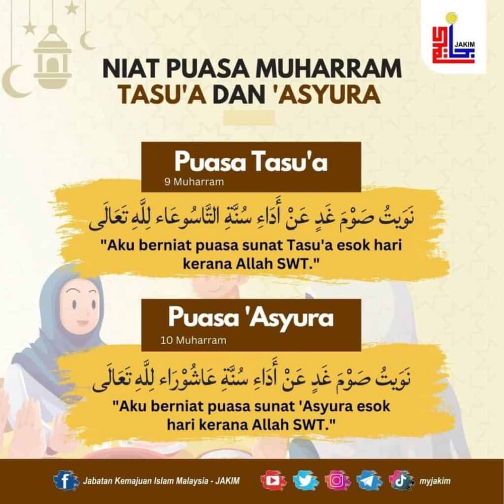 Image from: Puasa Tasu’a 2026: Lafaz Niat, Fadhilat & Tarikh 9 Muharam