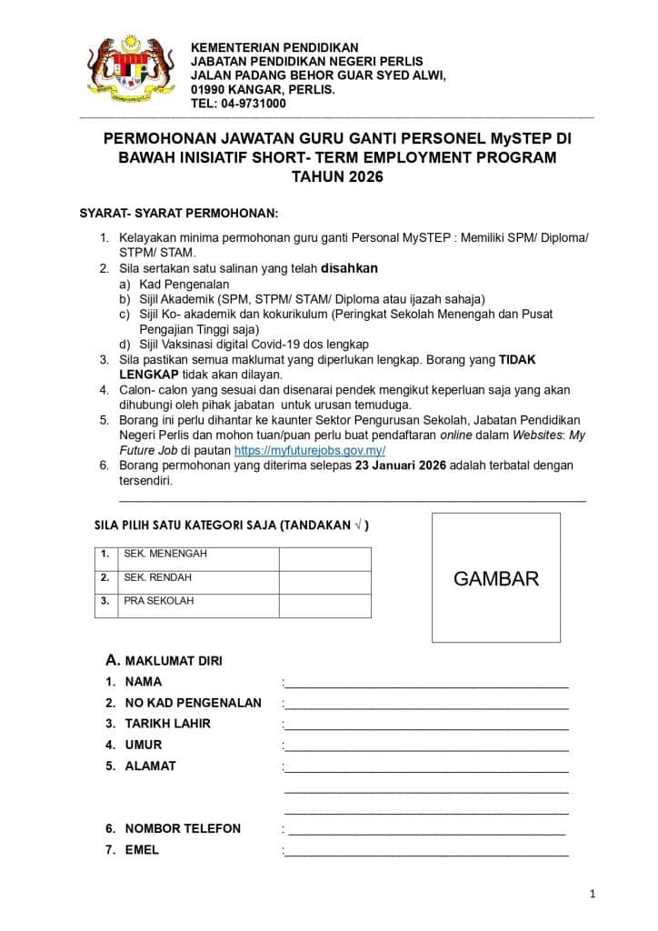 Image from: Permohonan Guru Ganti MySTEP KPM 2026