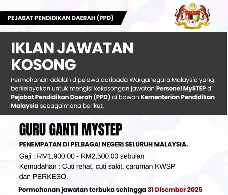 Image from: Permohonan Guru Ganti MySTEP KPM 2026
