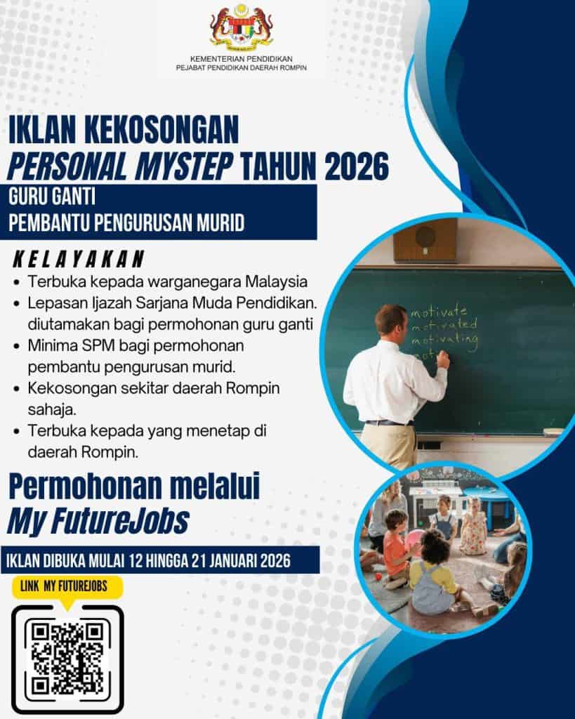 Image from: Permohonan Guru Ganti MySTEP KPM 2026